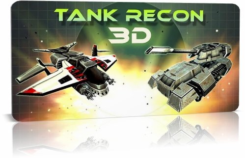 Tank Recon 3D - стань настоящим танкистом