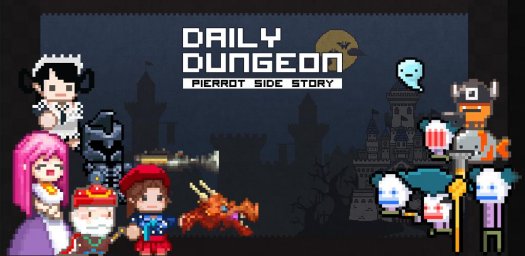 Daily Dungeon – Roguelike