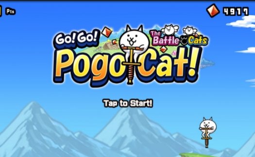 Go! Go! Pogo Cat